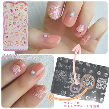 ネイルサポート ピンク ネイルネイルの口コミ Nailnail ネイルネイル ネイルサ By Borotama 混合肌 20代前半 Lips