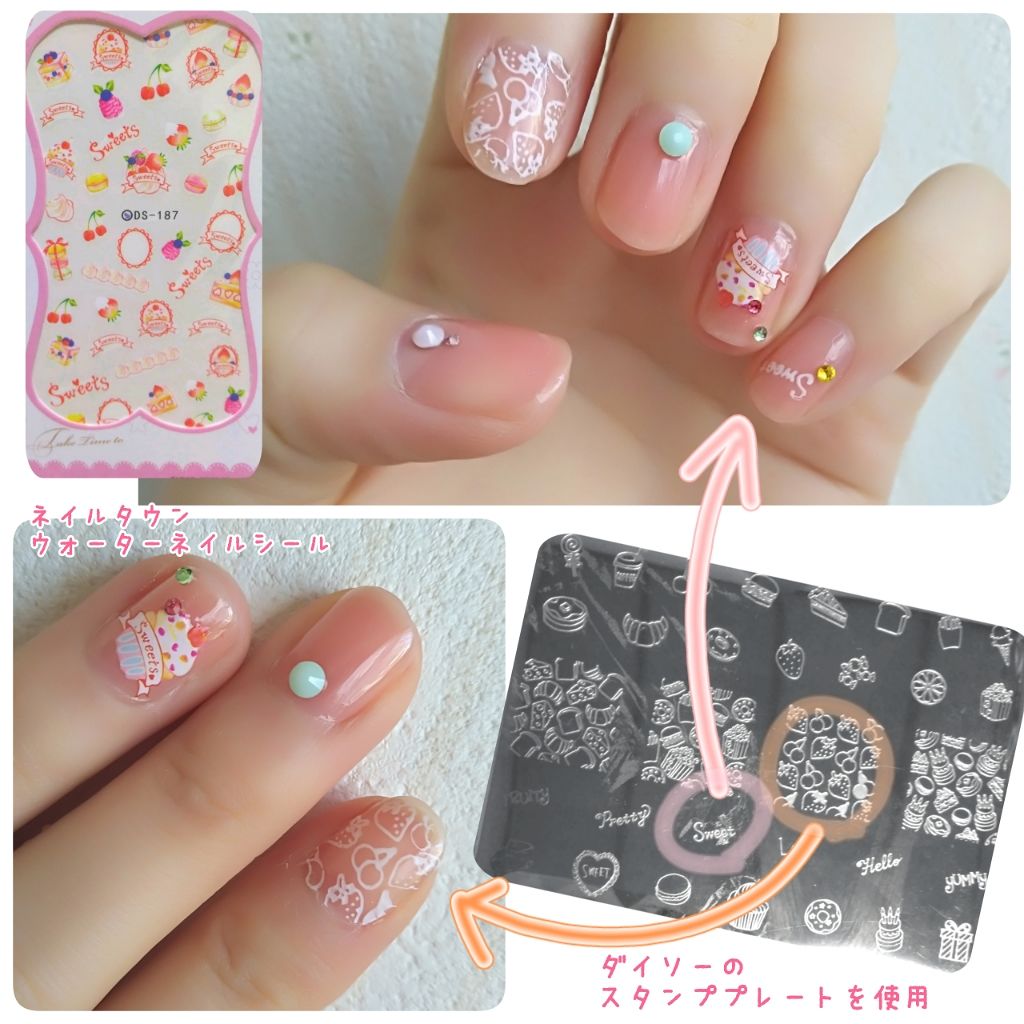 ネイルサポート ピンク ネイルネイルの口コミ Nailnail ネイルネイル ネイルサ By Borotama 混合肌 Lips