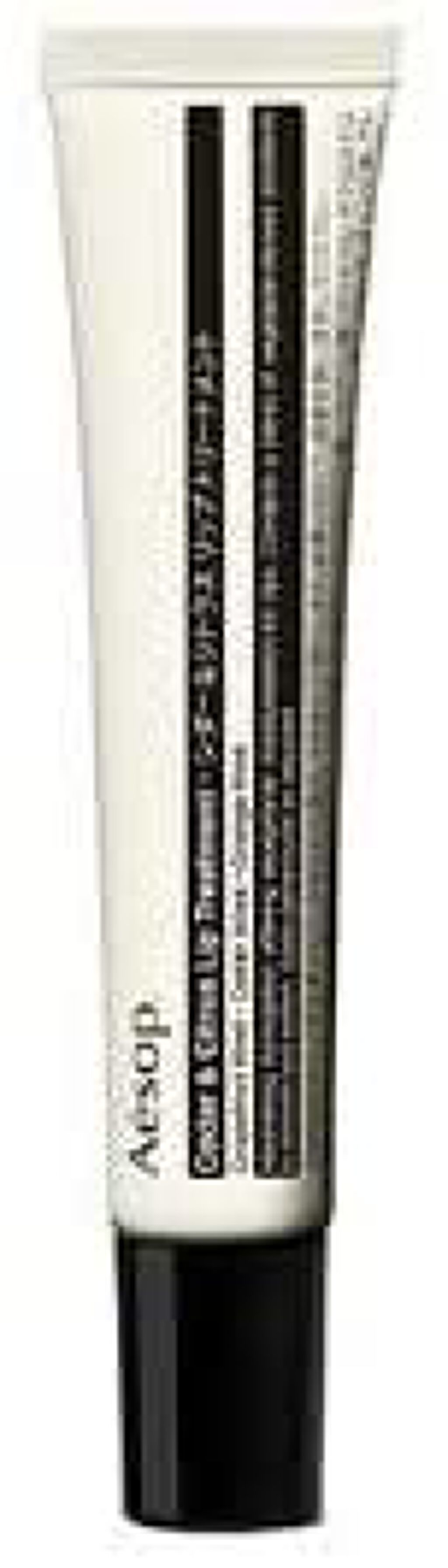 Cedar Citrus Lip Treatment Aesopのリアルな口コミ レビュー Lips