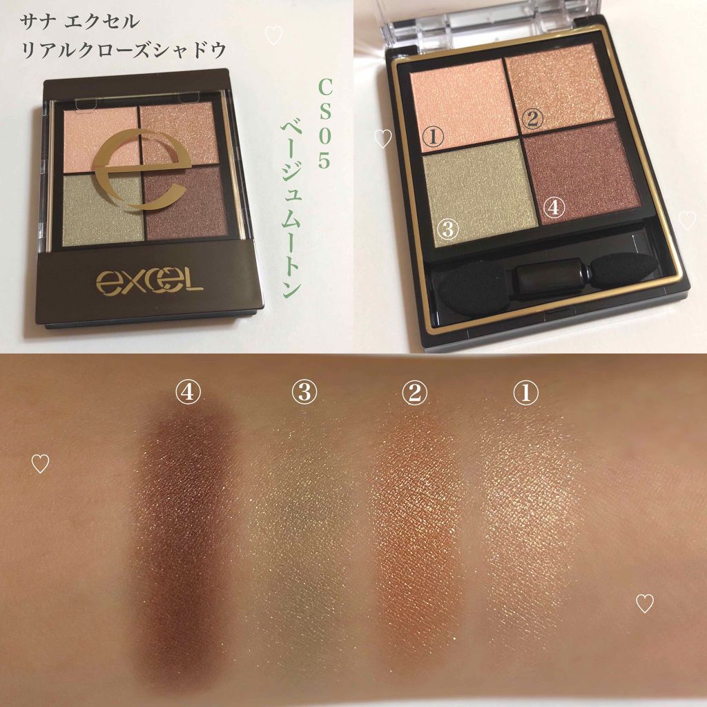 カジュアルなkhaki