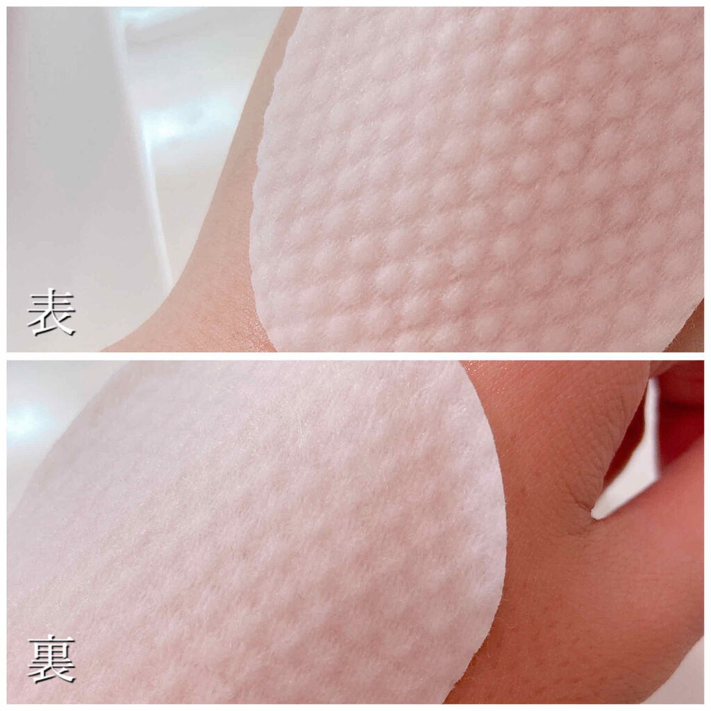 One Step Moisture Up Pad ワンステップモイスチャーアップパッド Cosrx Incの使い方を徹底解説 乾燥肌におすすめ のシートマスク パック 顔のざらつきを軽減 By ぼろこっぷ お絵かき大好き人間 Lips