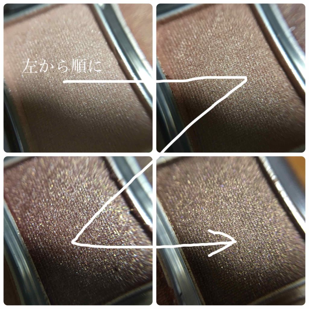 Lb ニュアンスブラウンアイパレット Lbの人気色を比較 ブルベにおすすめのパウダーアイシャドウ マイベストブラウン響 By Mim 敏感肌 代前半 Lips