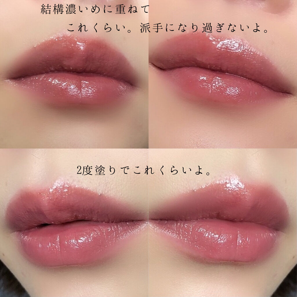 リップスティック Narsの口コミ ブルベにおすすめの口紅 Narsの粘膜リッ By えーす 乾燥肌 30代後半 Lips