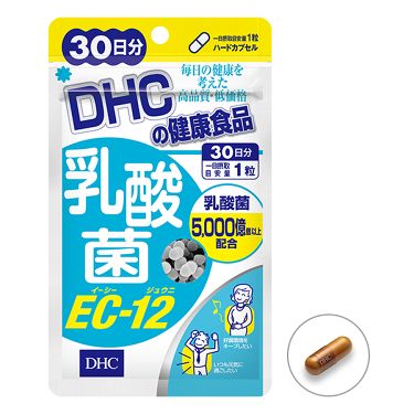 乳酸菌 Ec 12 Dhcのリアルな口コミ レビュー Lips