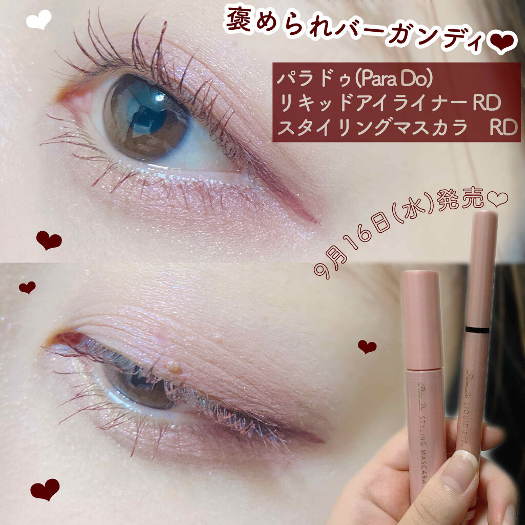 やっぱり赤み系カラーって最強♡あなたの秋冬に使いたいアイテムはどれ?のサムネイル