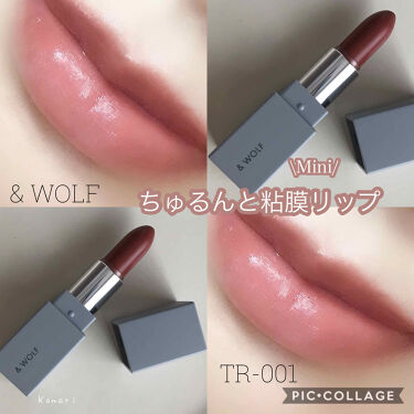 トリートメントニュアンスルージュ Wolfの口コミ Wolfminilip潤う粘膜リップ ポ By 小鞠 乾燥肌 Lips