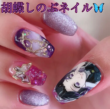 年代 肌質別 プリジェル カラージェル プリジェルの口コミ 166件 Lips