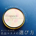 ぴこりのクチコミ「*ぴこりすきん*
/
言わずと...」