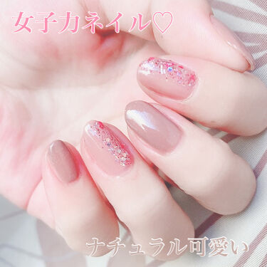 年代 肌質別 ジーエヌ バイ ジーニッシュマニキュア ジーエヌバイジーニッシュマニキュア Gn By Genish Manicure の口コミ 86件 Lips