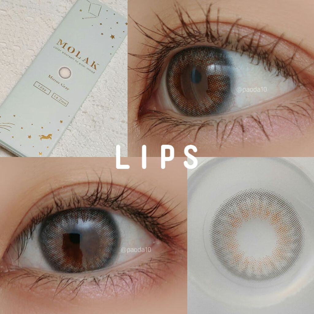 Molak 1day Molakのカラコンレポ 着画口コミ Molak Mirrorgray ミラー By ぱおだ Lips