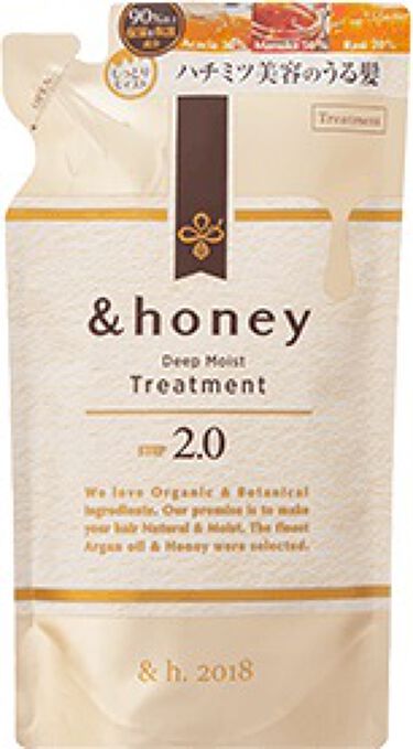 ディープモイスト シャンプー1 0 ヘアトリートメント2 0 トリートメント2 0 つめかえ350g Honey Lips