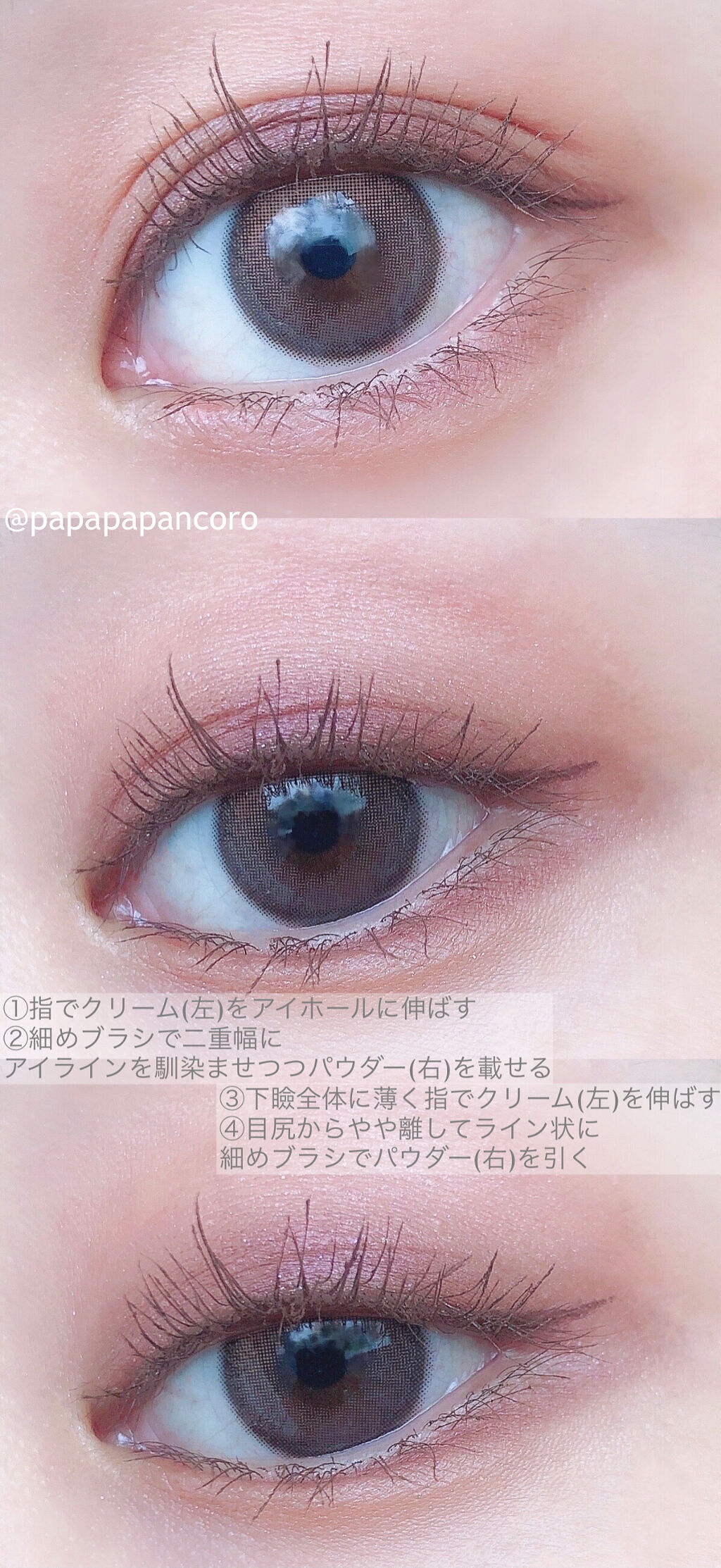 デュオアイシャドウ Dazzshopの口コミ Dazzshopデュオアイシャドウ03da By うさʕ ʔフォロバ強化中 乾燥肌 30代前半 Lips