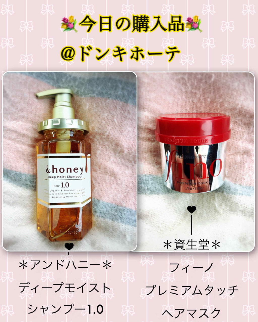 パーフェクトホイップn Senka 専科 を使った口コミ 今日の購入品 夜勤明けだったのでドンキに By Yurine 普通肌 代後半 Lips