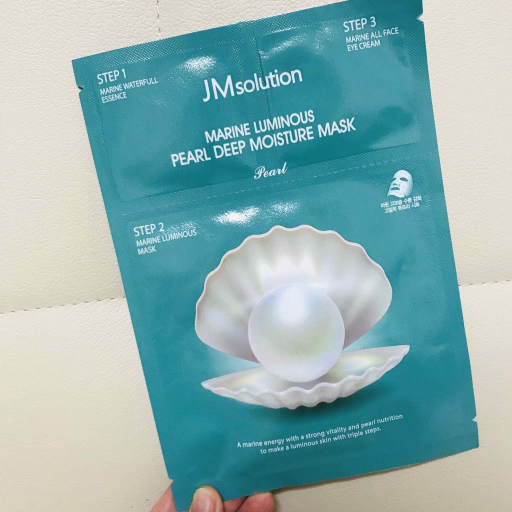 Jm Solution Marine Luminous Pearl Deep Moisture Mask Jm Solutionの口コミ 韓国のお土産 で頂いたパックです こちらは3 By ゆあ アトピー肌 代後半 Lips