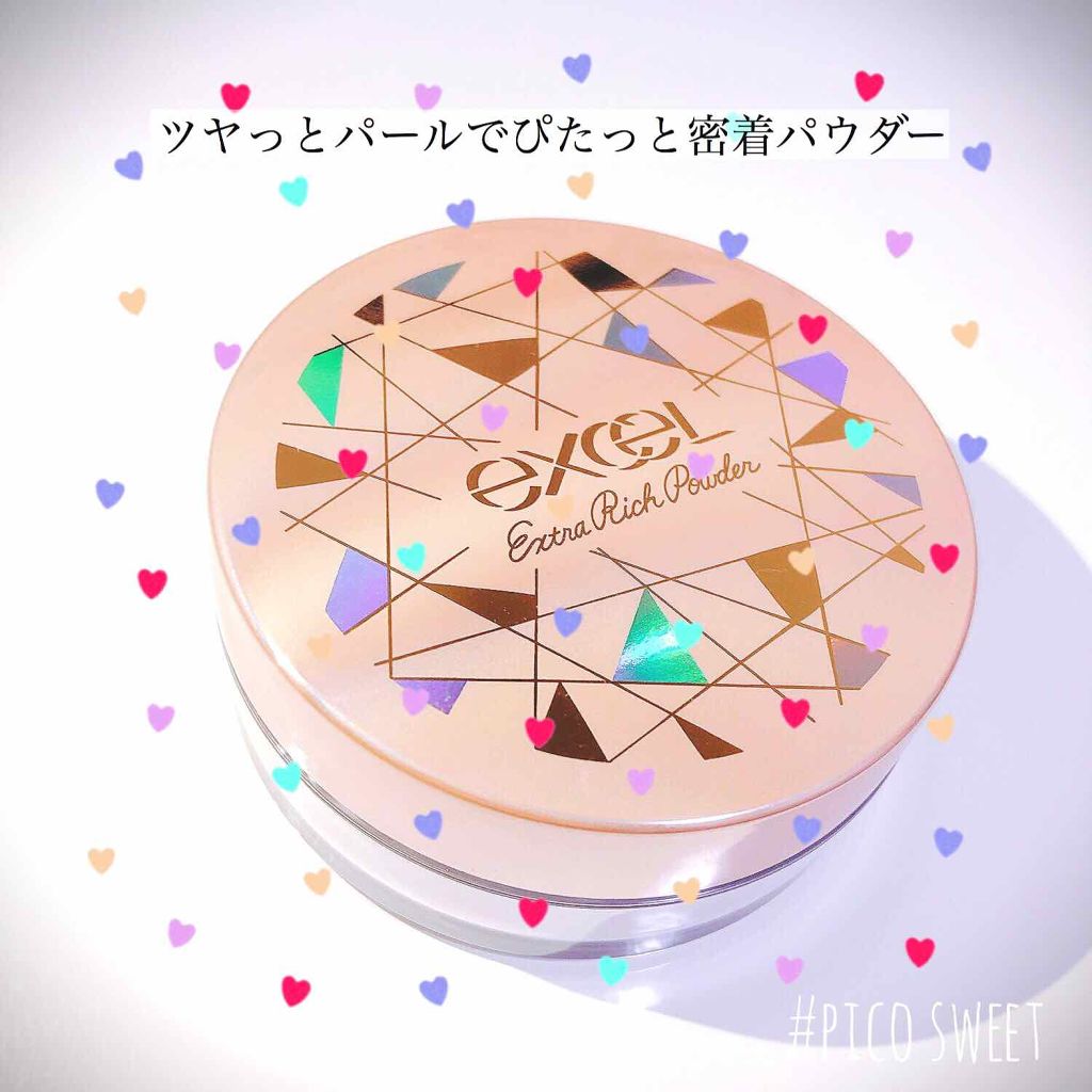 プチプラ部門:excel