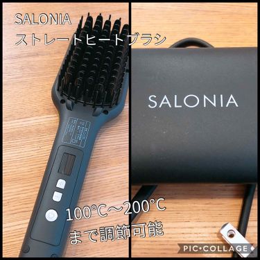 Salonia ストレートヒートブラシ Saloniaの口コミ 長女が ストレートになるワックスやスプレー By ふう 敏感肌 Lips