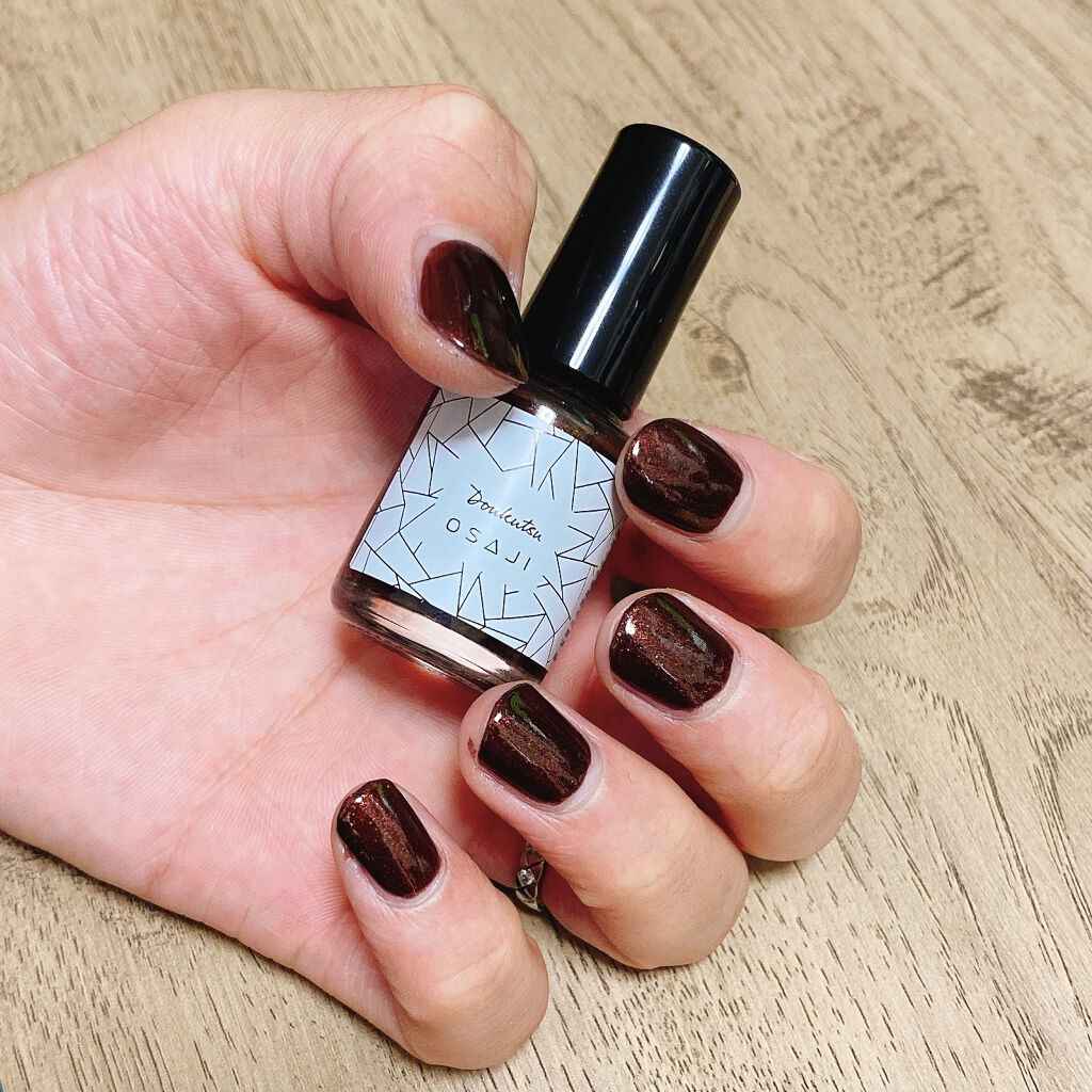 オサジ アップリフト ネイルカラー Osajiの口コミ 旦那さんに メンズネイル してみました By Ayo 普通肌 代後半 Lips