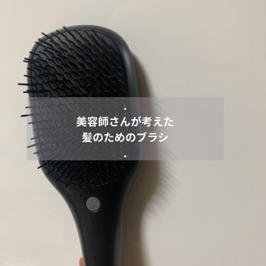 試してみた 美容師さんが考えた髪のためのブラシ ハホニコハッピーライフのリアルな口コミ レビュー Lips