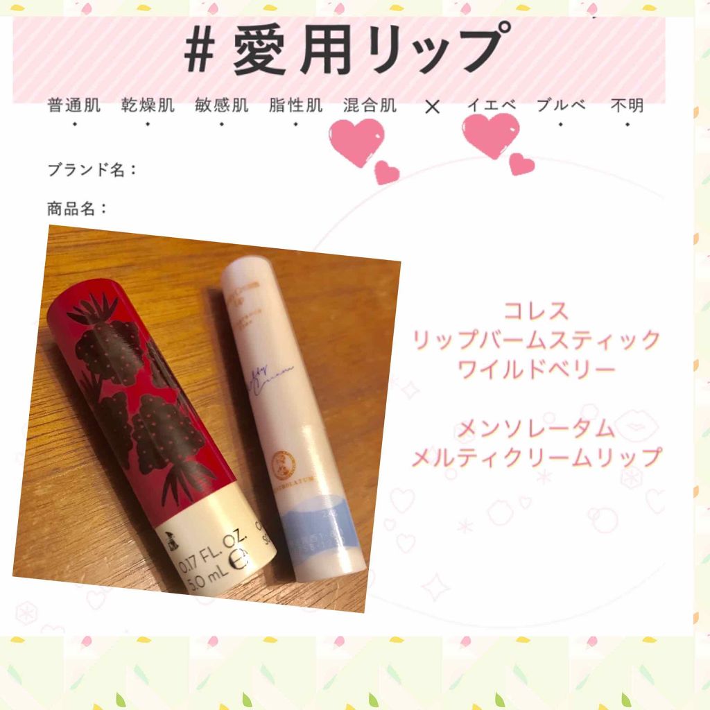 うつし み け みぃ 病気を人にうつしてしまったら犯罪か Docstest Mcna Net