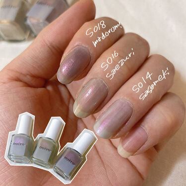 限定マニキュア ネイルカラー Noiroの口コミ 欲張ってネイルよれちゃう女 いろはです セ By いろは 混合肌 Lips