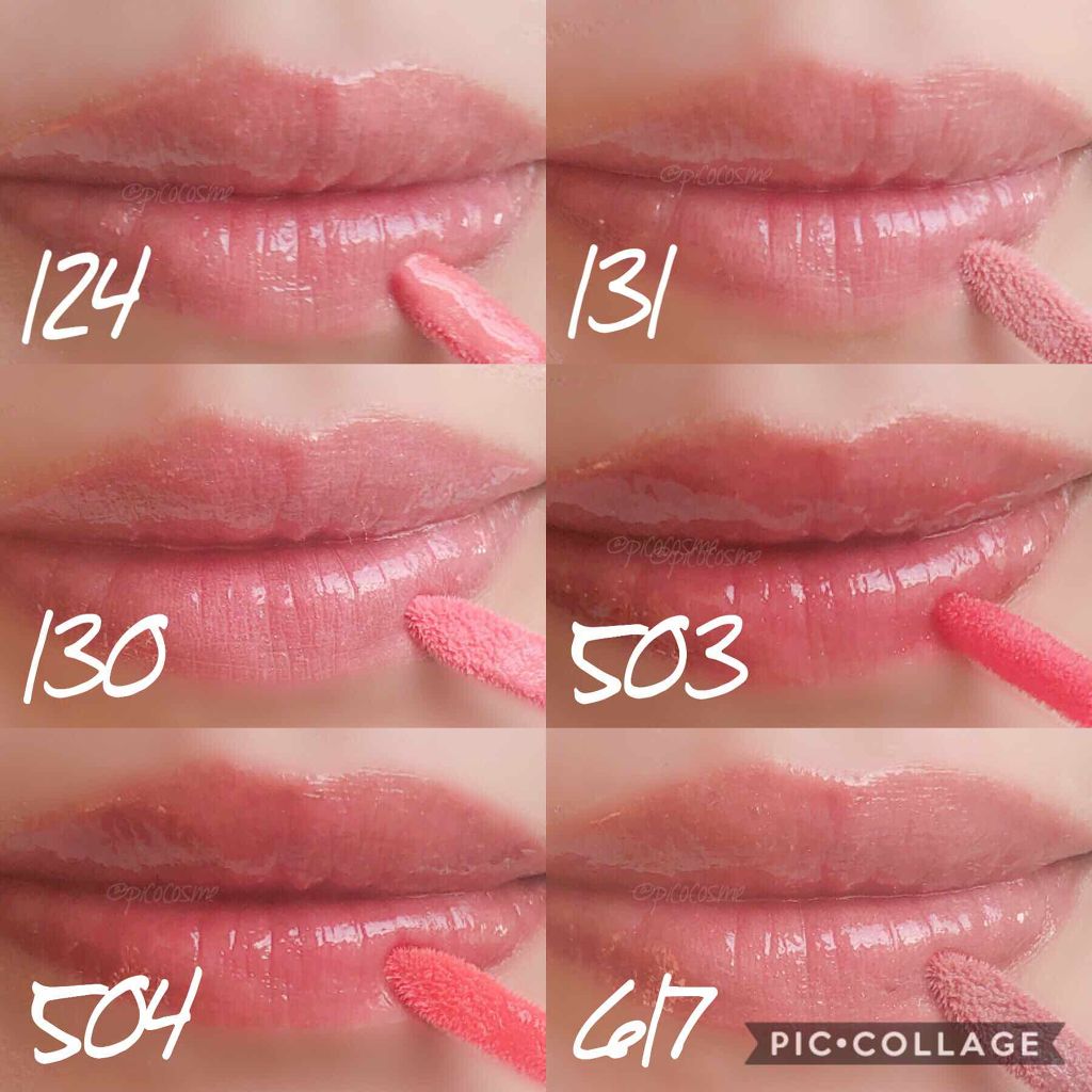 限定口紅 リキッド ルージュ ちふれの人気色を比較 By ぴこり Picocosme100 普通肌 Lips