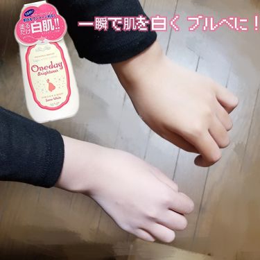 ワンデーブライトナー セラの口コミ 超絶オススメ品 一瞬で綺麗な白肌が手に入れ By 琥 珀 普通肌 10代前半 Lips