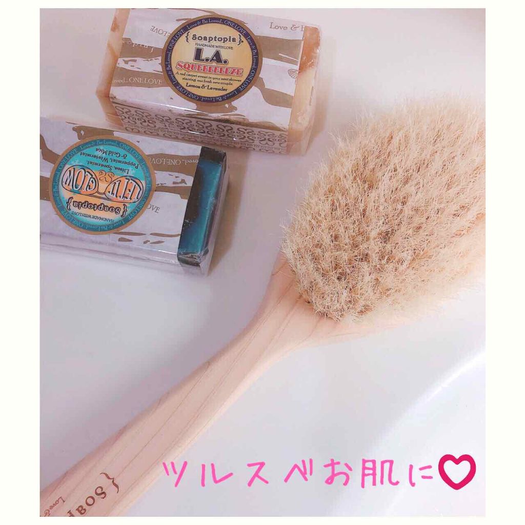 ナチュリエ ハトムギ化粧水 ナチュリエ スキンコンディショナー H ナチュリエを使った口コミ カラダを洗うときは素手 それともタオル By Mii 混合肌 代後半 Lips