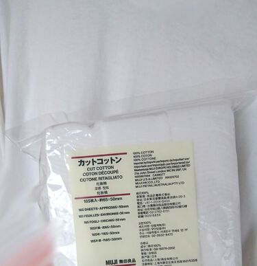 試してみた カットコットン 新 無印良品のリアルな口コミ レビュー Lips