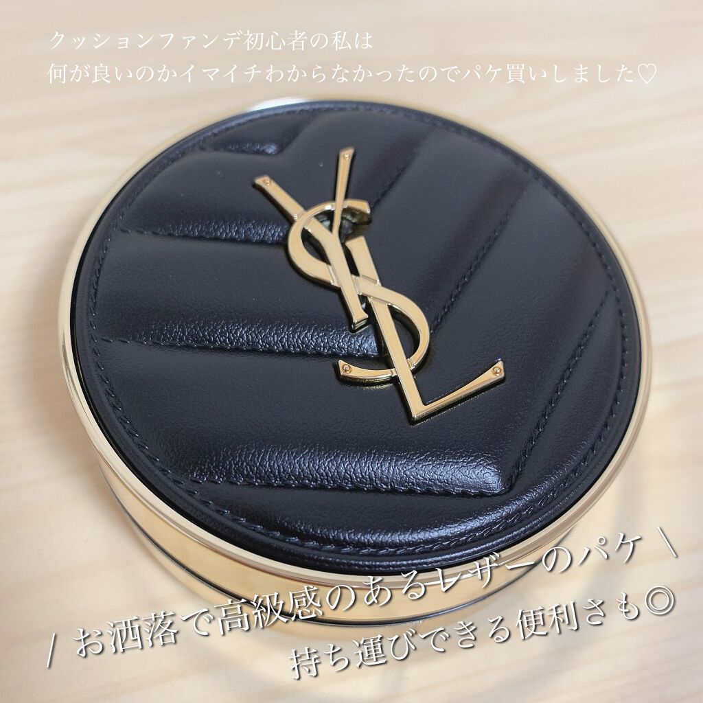 https://cdn.lipscosme.com/image/91a74a6138b98bc89437f49e-1612050983-thumb.png