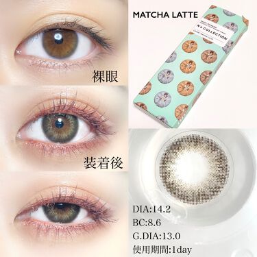 N S Collection N S Collectionのカラコンレポ 着画口コミ トレンド抜け感eye N Sco By Huis 乾燥肌 30代前半 Lips