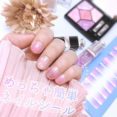 ネイルフィット ジェルネイルシール Gelato Factoryの口コミ めちゃくちゃ簡単 ジェラートファク By なまこ 毎日投稿 代前半 Lips