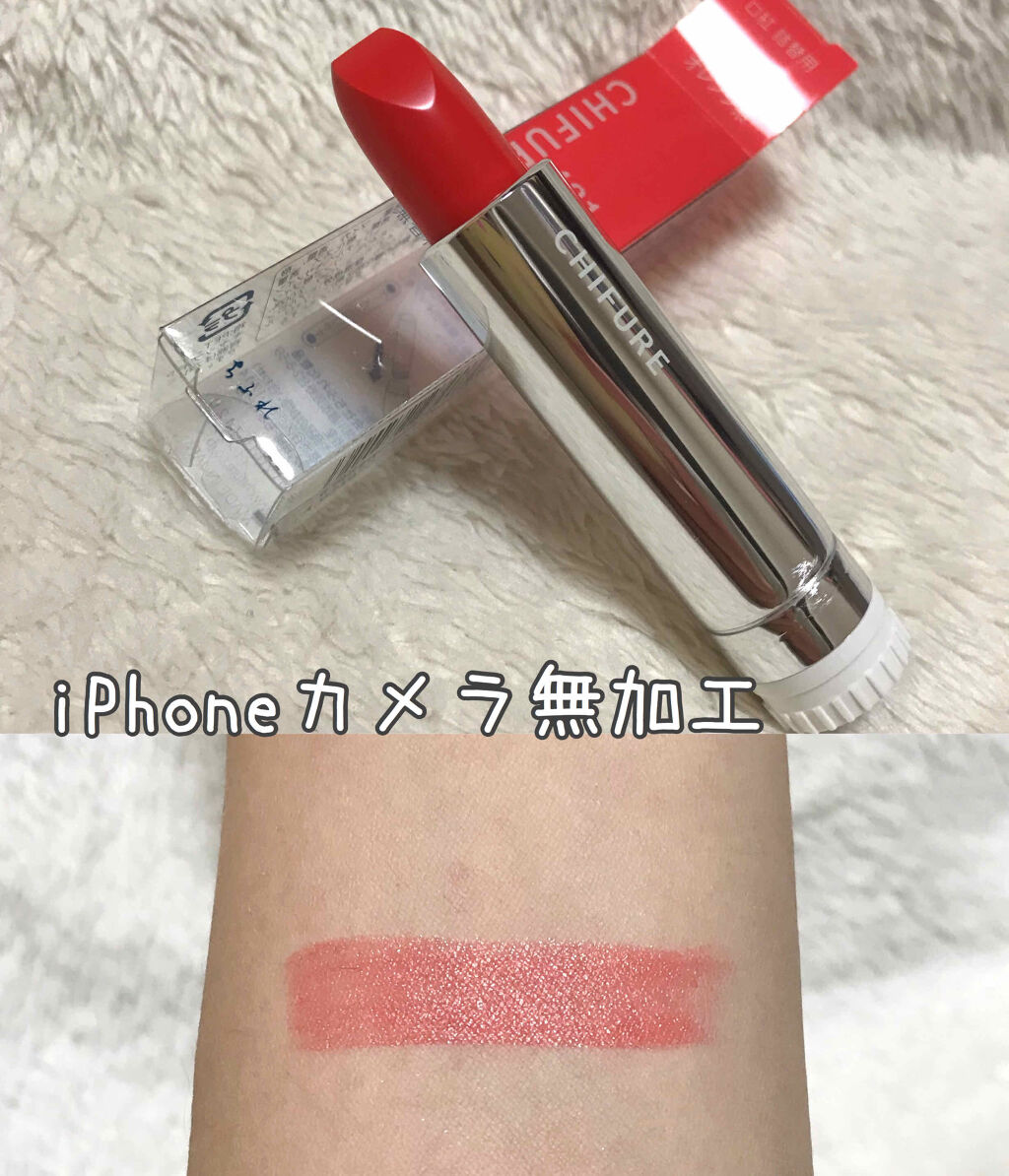 A.オレンジ系カラー