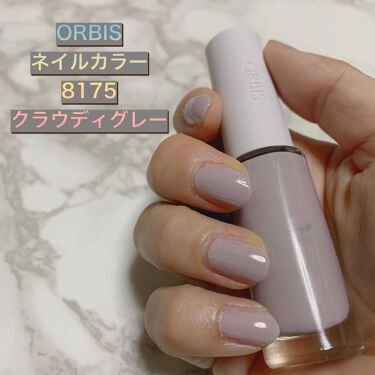 ネイルカラー Orbisの口コミ Orbisネイルカラー 8175クラウデ By K M 乾燥肌 Lips