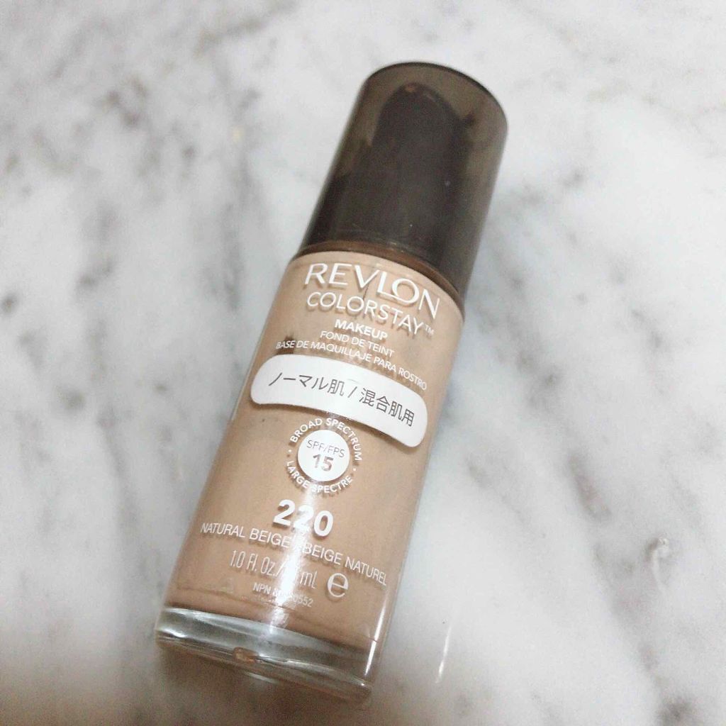 24時間崩れにくい|REVLON