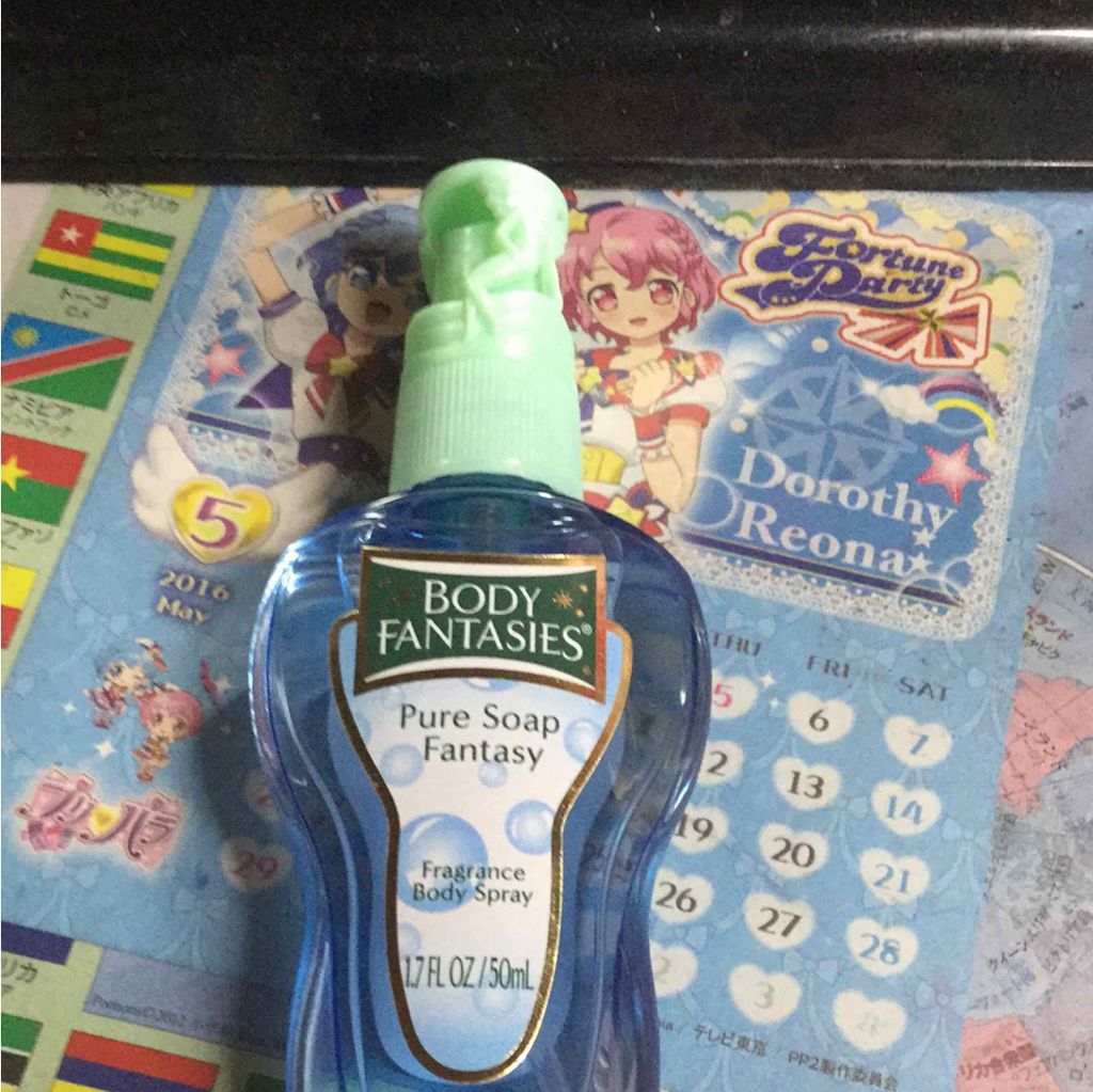 髪型 新鮮なボディ ファンタジー メンズ