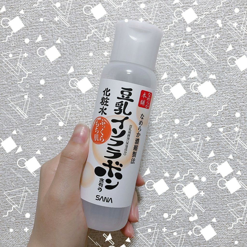 6|乳液・クリーム