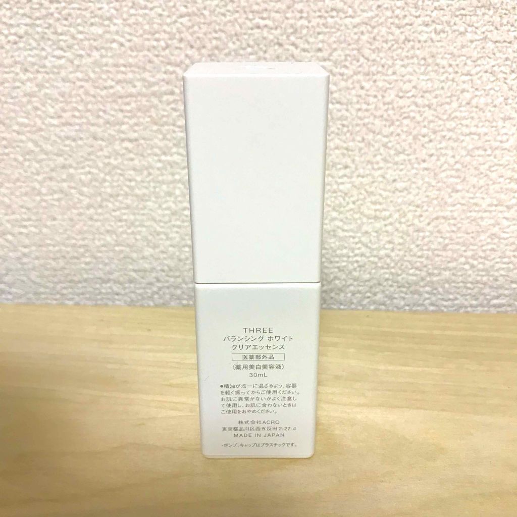 バランシング ホワイト クリアエッセンス Threeの口コミ こちらは洗顔後スキンケアの一番はじめに使っ By Chii Lips バランシング ホワイト クリアエッセンス Threeの口コミ こちらは洗顔後スキンケアの一番はじめに使っ By Chii Lips