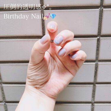 限定マニキュア ネイルポリッシュ Rmkの口コミ 本日誕生日を迎えたので バースデーネイルし By さかい 普通肌 40代後半 Lips