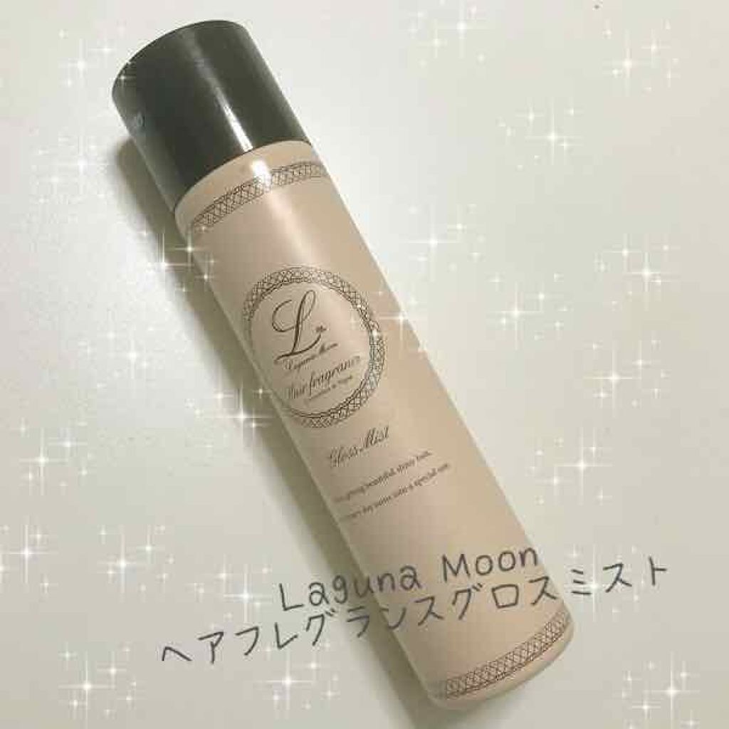 ラグナムーン ヘアフレグランス アンファム ノゥブル オードトワレ N のリアルな口コミ レビュー Lips