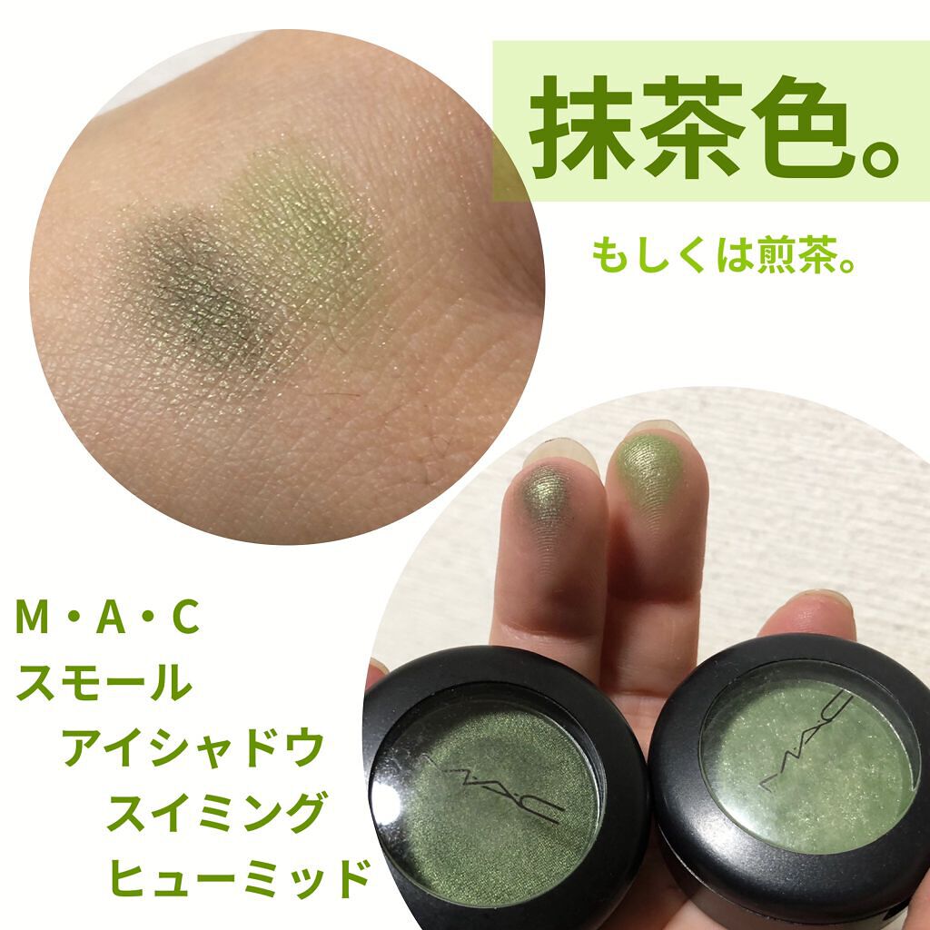 昨季賞金女王 Mac デパコス アイシャドウ グリーン 緑 アウトレット卸売 Spwenterpriseit Com
