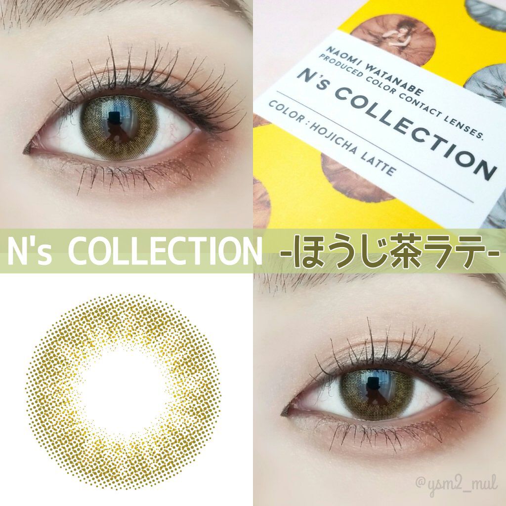 N S Collection N S Collectionのカラコンレポ 着画口コミ 渡辺直美さんプロデュースカラコン ふんわり By 吉見さん 混合肌 代後半 Lips N S Collection N S Collectionのカラコンレポ 着画口コミ 渡辺直美さんプロデュースカラコン ふんわり By 吉見さん 混合肌 代後半 Lips