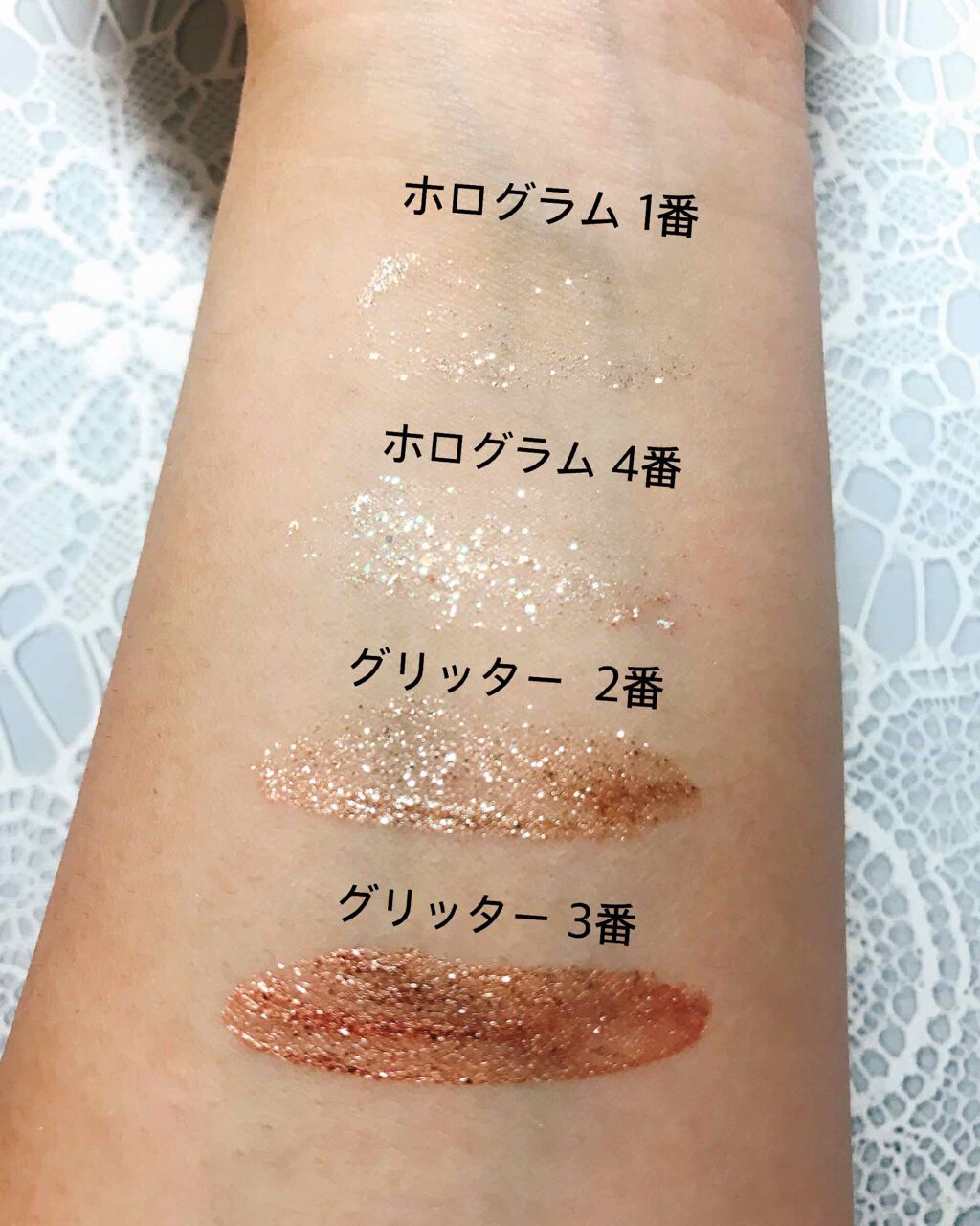 トゥインクル グリッター Innisfreeの口コミ Innisfreetwinkleglitt By ななみん 混合肌 代後半 Lips