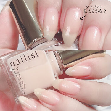 トリプルファイバーラップ ネイリストの口コミ 美爪強化 3種のファイバーで爪を守る By ゆき姉 多忙 敏感肌 Lips