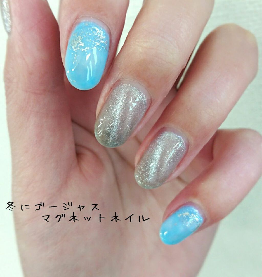 Shジェルネイル ライト対応 セリアの口コミ 超優秀 100均で買えるおすすめマニキュア マグネットネイル 今 By もちこ Lips