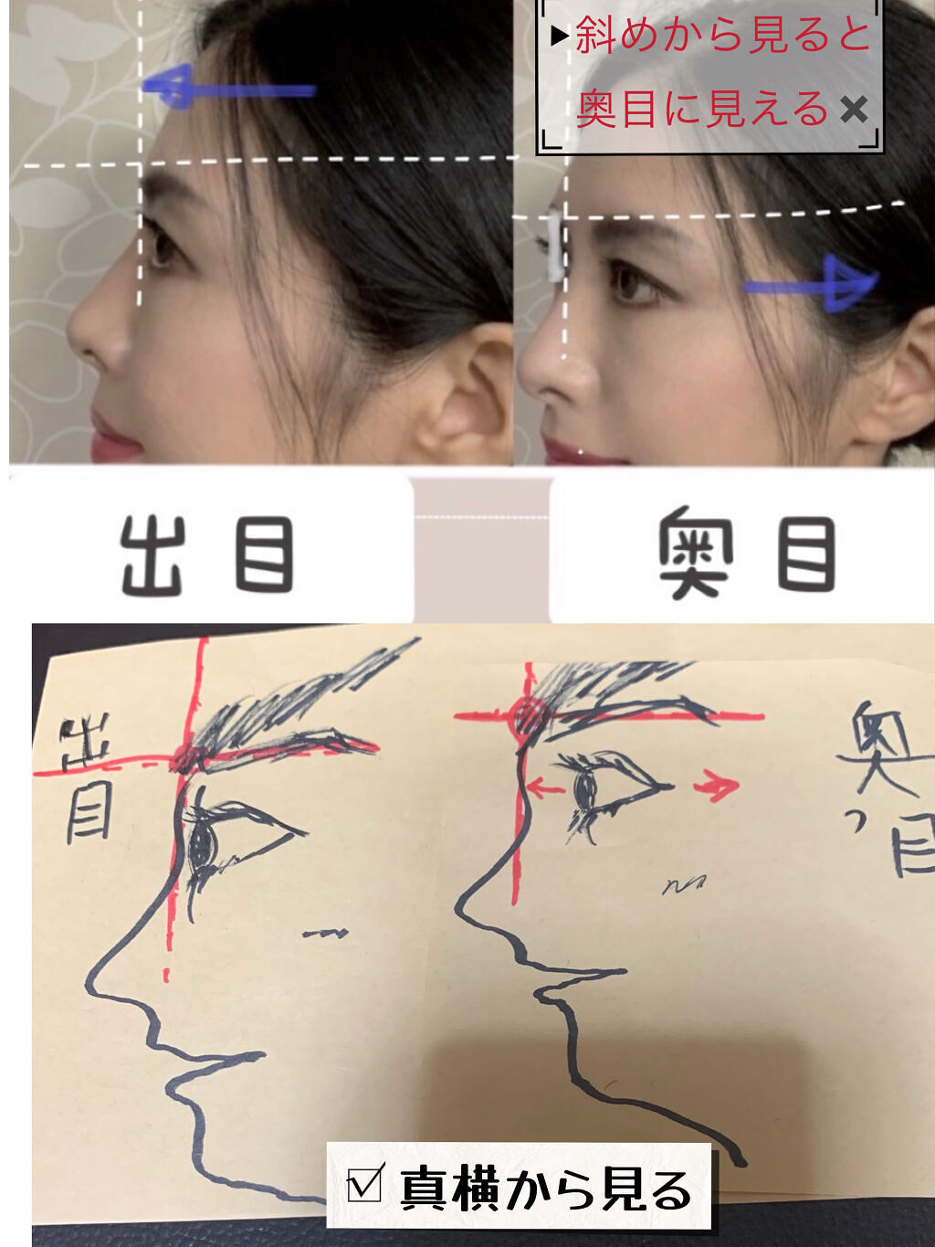 あなたはどっち派 Hince Vs Rom Nd パウダーアイシャドウを徹底比較 出目ですか 奥目ですか By Aiueoアイウエオ 混合肌 Lips