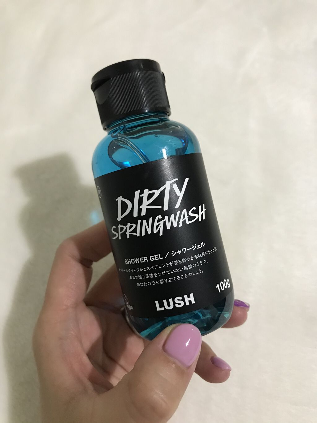 Dirty スプリングウォッシュ ラッシュの口コミ Lushのシャワージェルdirtyspri By 杏奈 乾燥肌 30代後半 Lips
