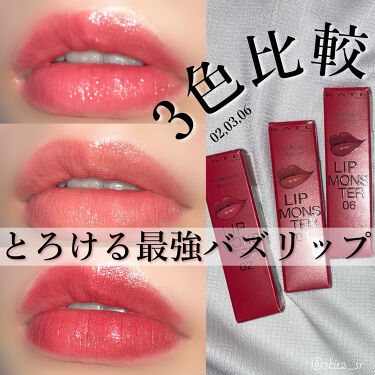 https://cdn.lipscosme.com/image/0b196bac9a1c3594d3c7759b-1620729948-thumb.png