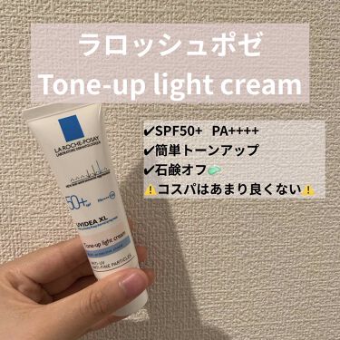 Uvイデア Xl プロテクショントーンアップ La Roche Posayの口コミ こんにちは これまた 田中みなみ さんコス By Misa 混合肌 20代前半 Lips