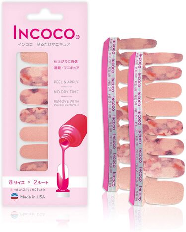 INCOCO インココ マニキュアシート オータムデイドリーム