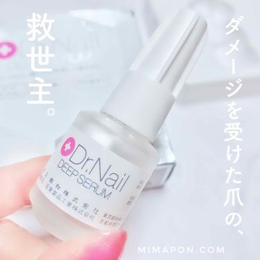 年代 肌質別 ディープセラム Dr Nailの口コミ 118件 Lips